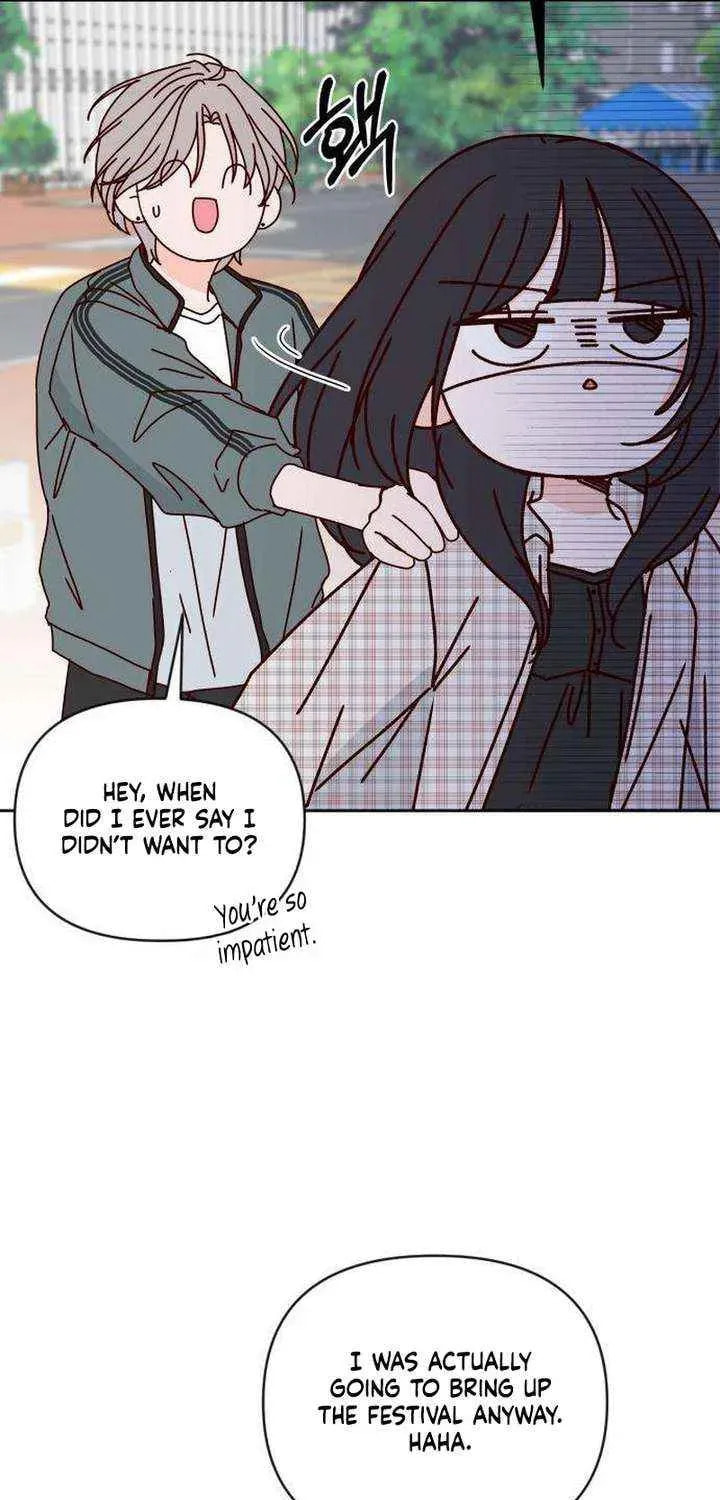 Read My Love Interferer chapter 25 image 24 on Lezhin