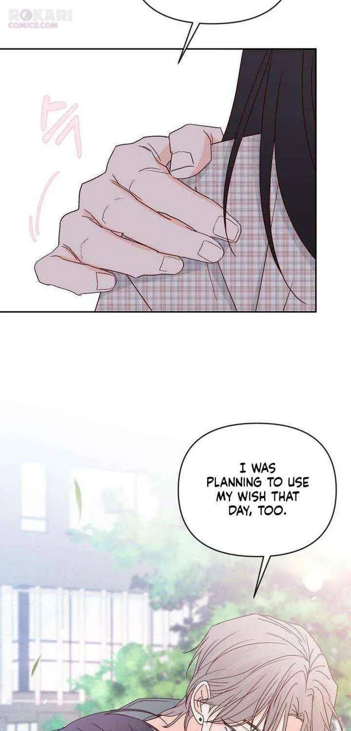 Read My Love Interferer chapter 25 image 25 on Lezhin