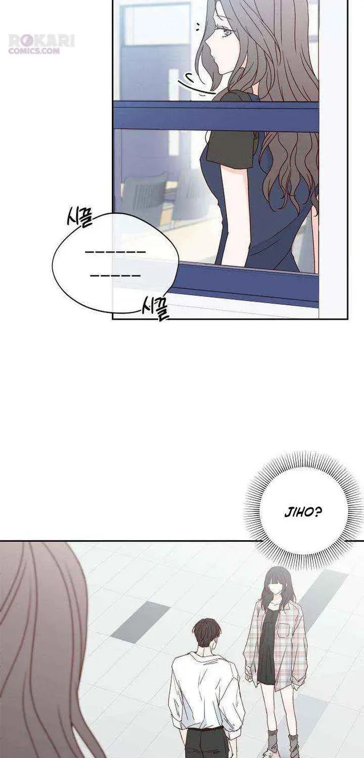 Read My Love Interferer chapter 25 image 3 on Lezhin