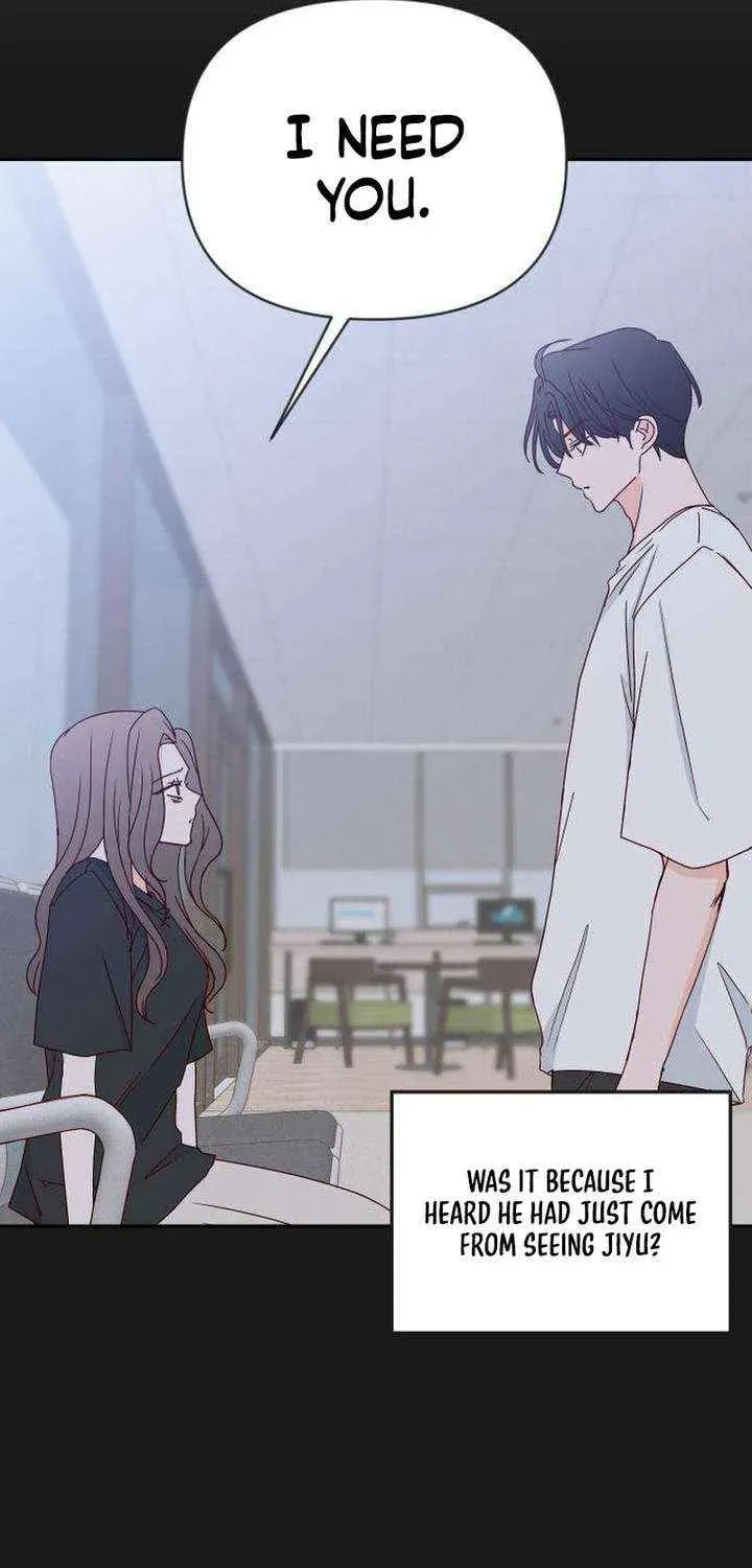 Read My Love Interferer chapter 25 image 48 on Lezhin