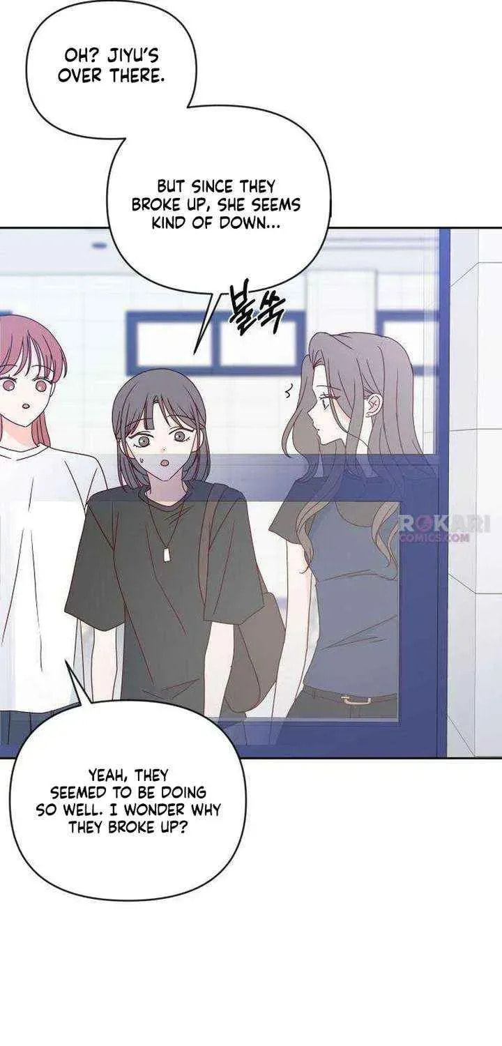 Read My Love Interferer chapter 25 image 6 on Lezhin