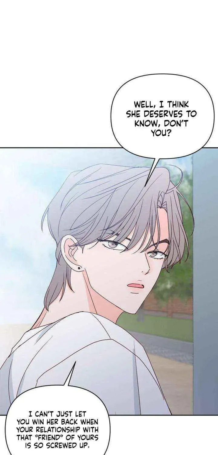 Read My Love Interferer chapter 25 image 70 on Lezhin