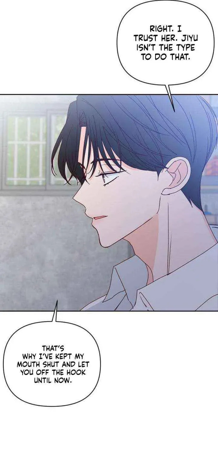 Read My Love Interferer chapter 25 image 78 on Lezhin