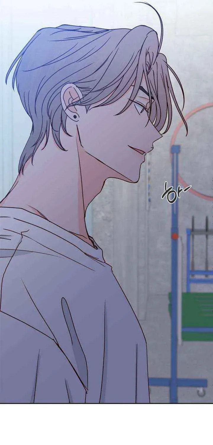 Read My Love Interferer chapter 25 image 84 on Lezhin