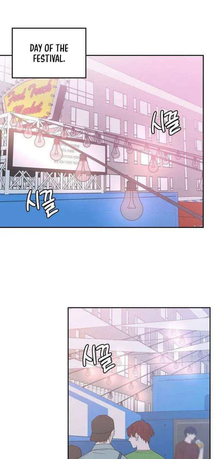 Read My Love Interferer chapter 26 image 1 on Lezhin