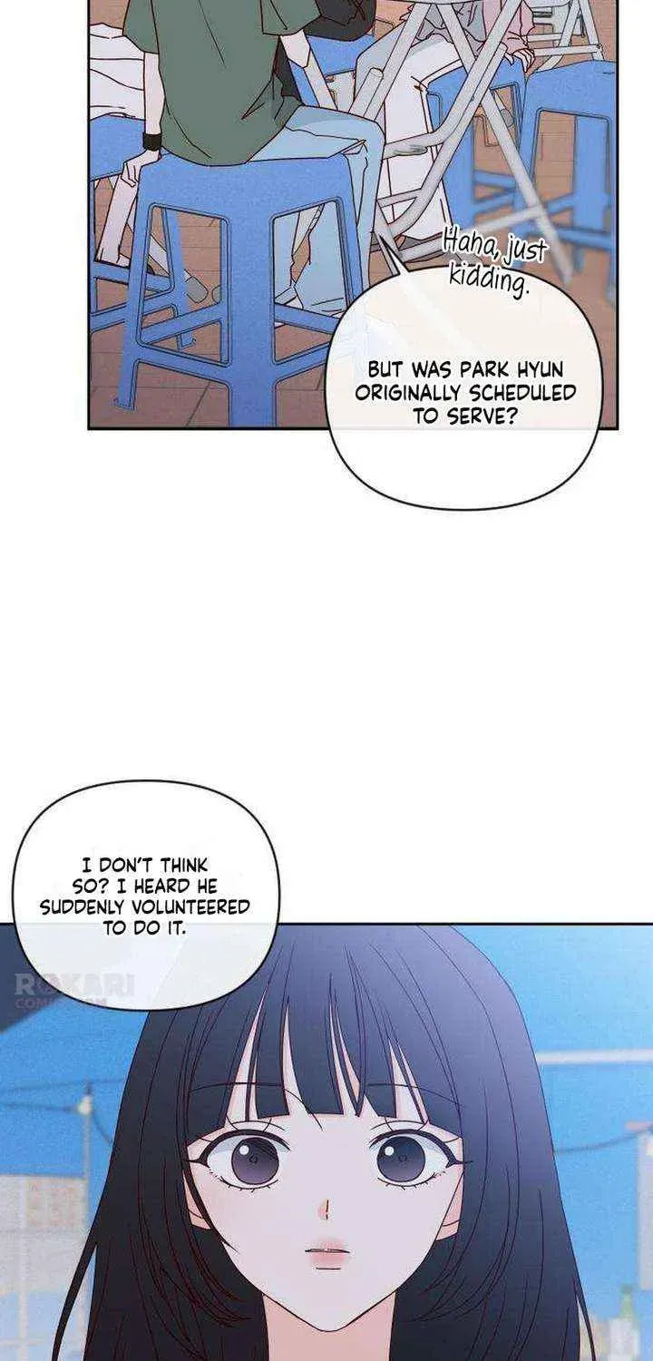 Read My Love Interferer chapter 26 image 52 on Lezhin
