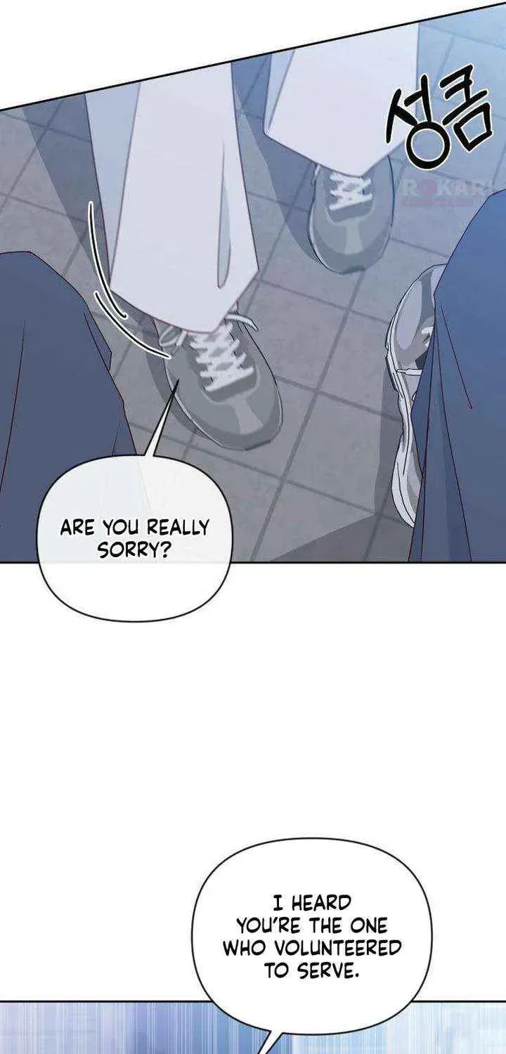 Read My Love Interferer chapter 26 image 60 on Lezhin