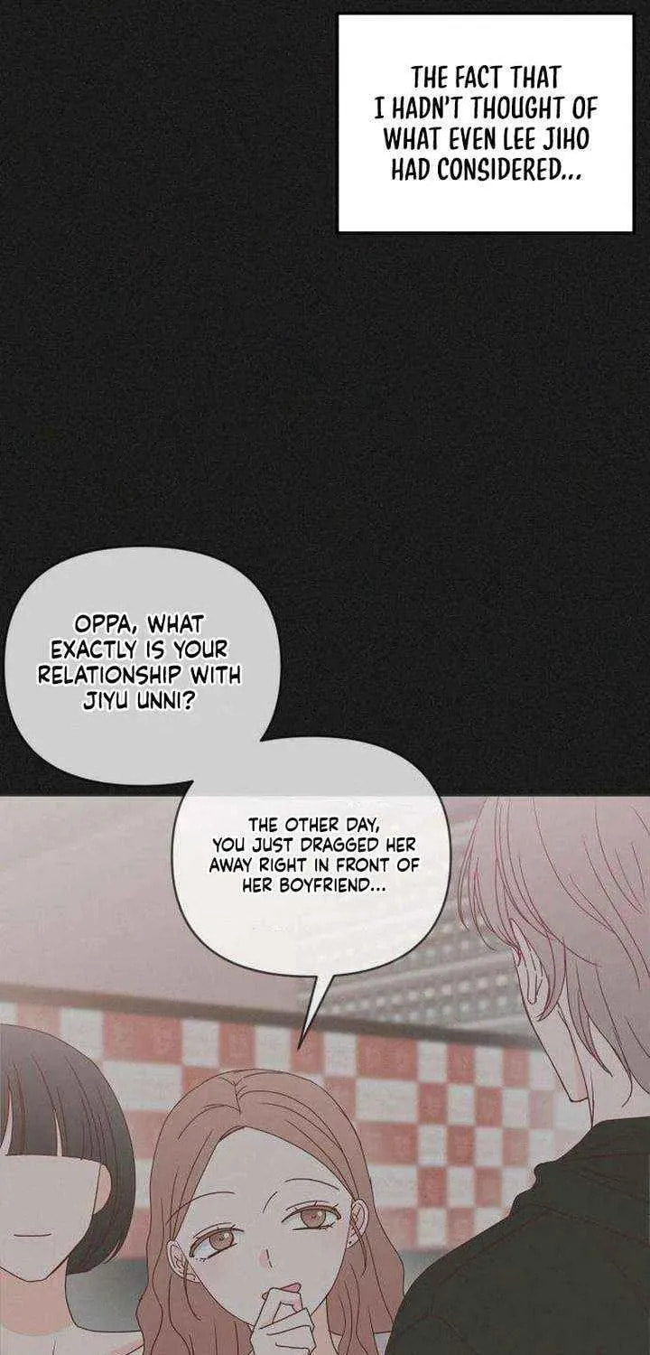 Read My Love Interferer chapter 26 image 66 on Lezhin