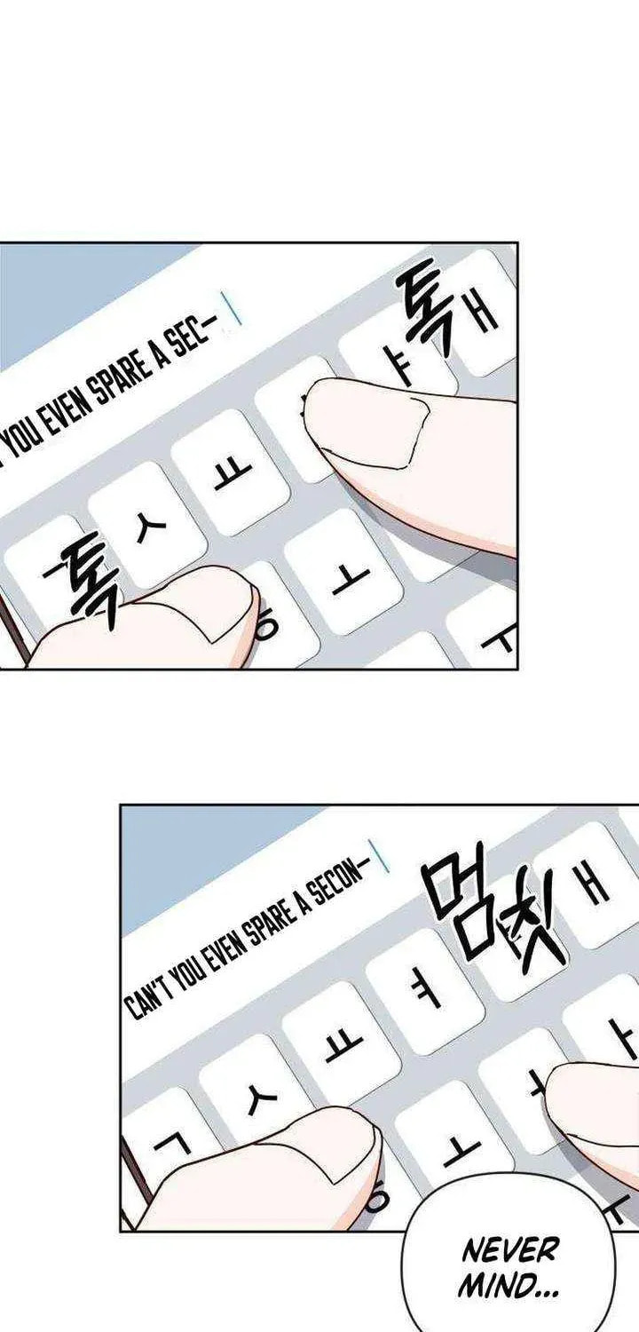 Read My Love Interferer chapter 26 image 7 on Lezhin