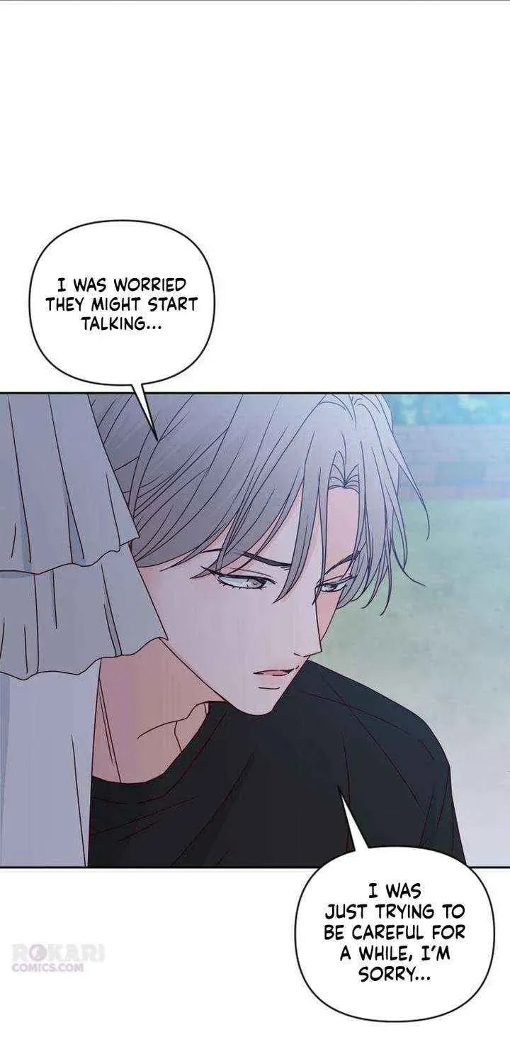 Read My Love Interferer chapter 26 image 70 on Lezhin
