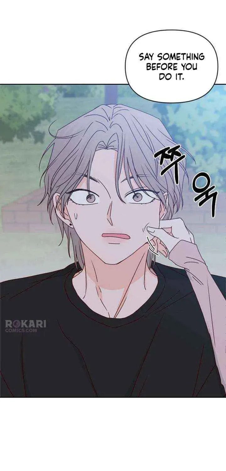 Read My Love Interferer chapter 26 image 74 on Lezhin