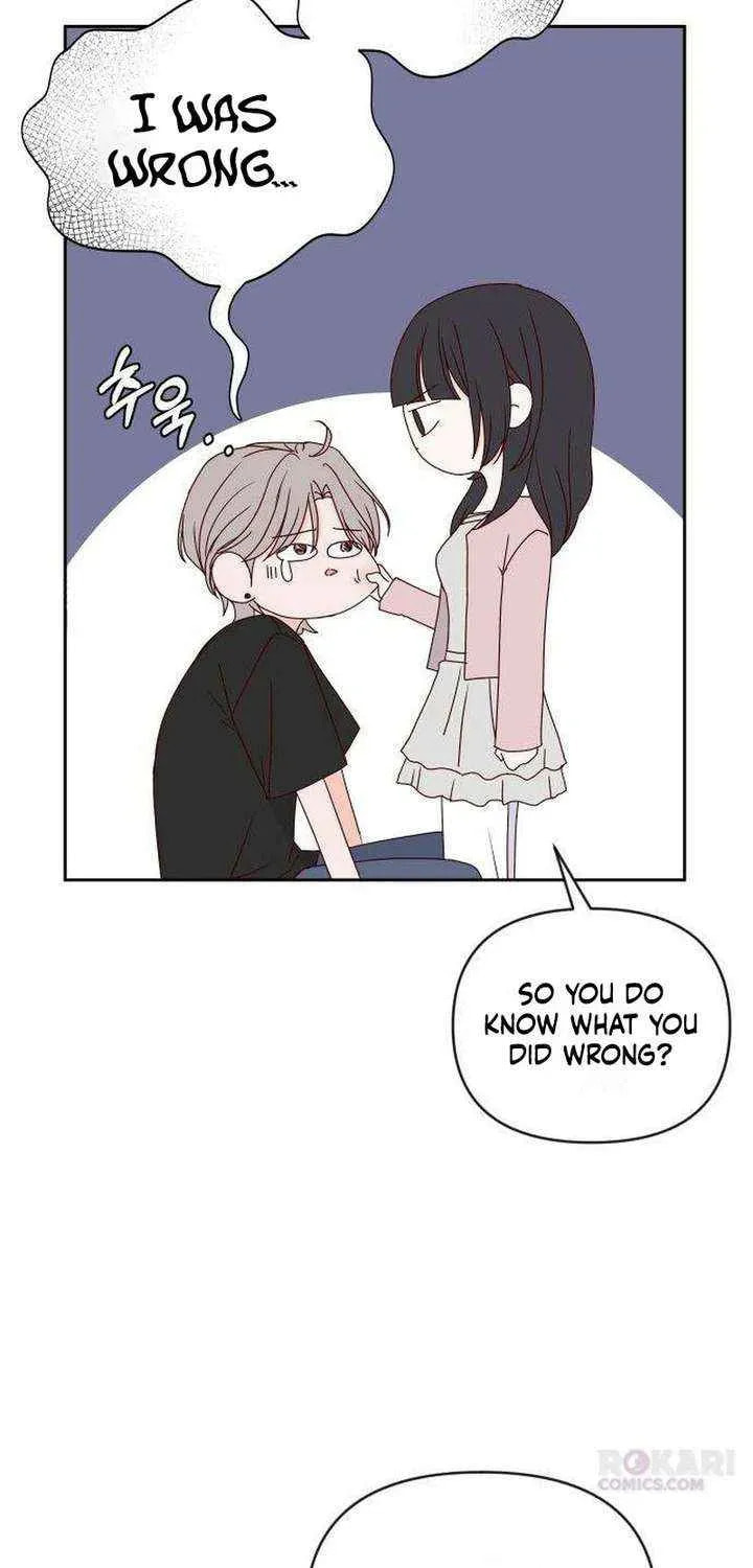 Read My Love Interferer chapter 26 image 76 on Lezhin