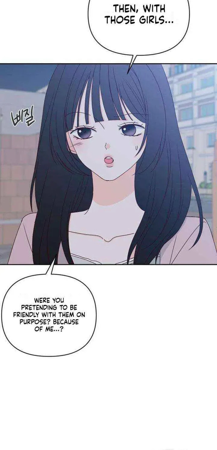 Read My Love Interferer chapter 26 image 77 on Lezhin