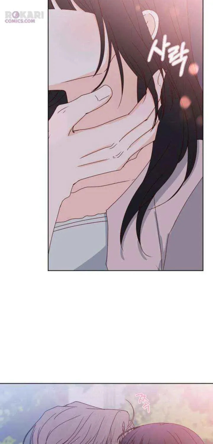 Read My Love Interferer chapter 27 image 14 on Lezhin