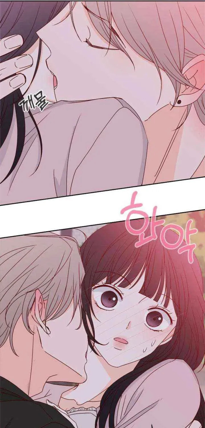 Read My Love Interferer chapter 27 image 18 on Lezhin