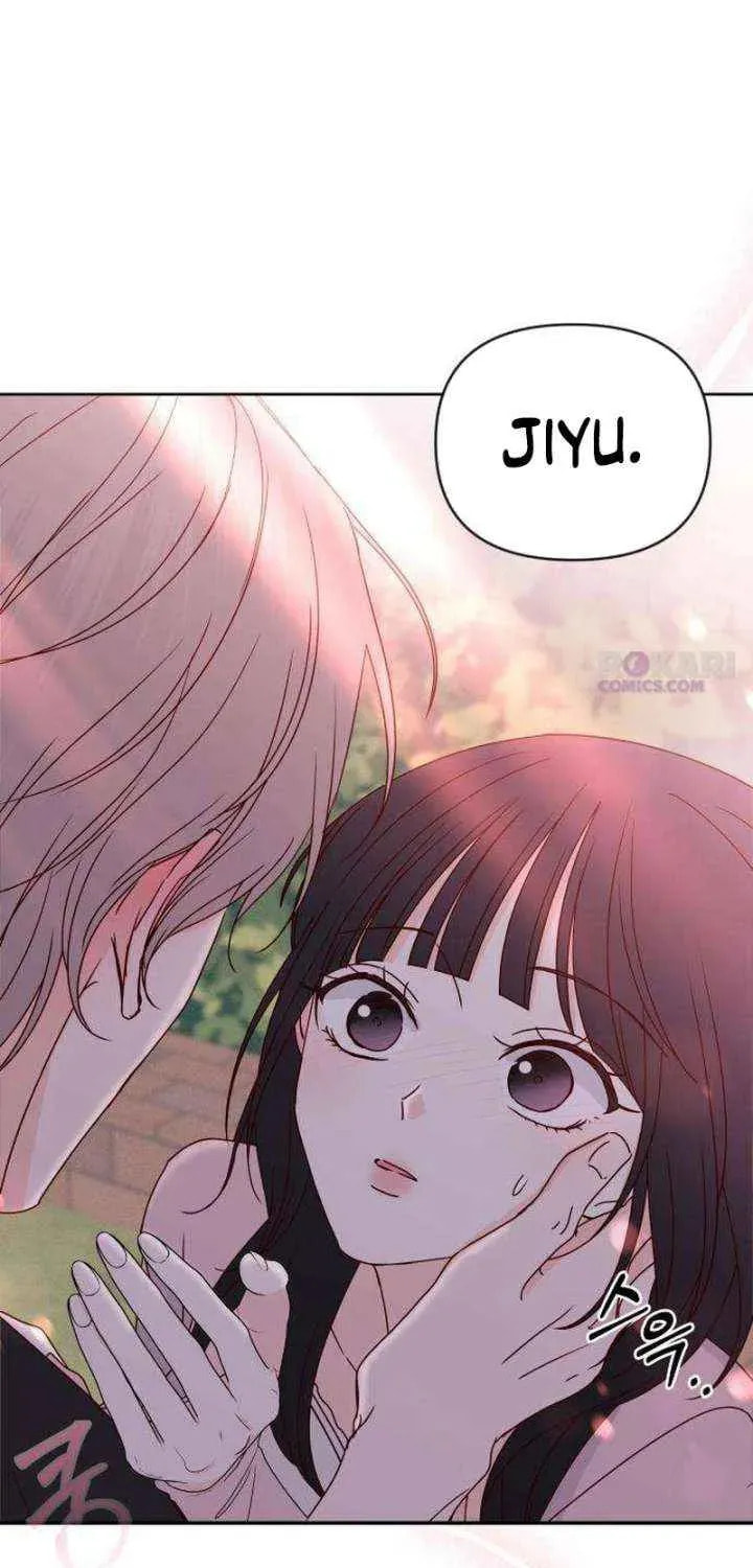 Read My Love Interferer chapter 27 image 22 on Lezhin