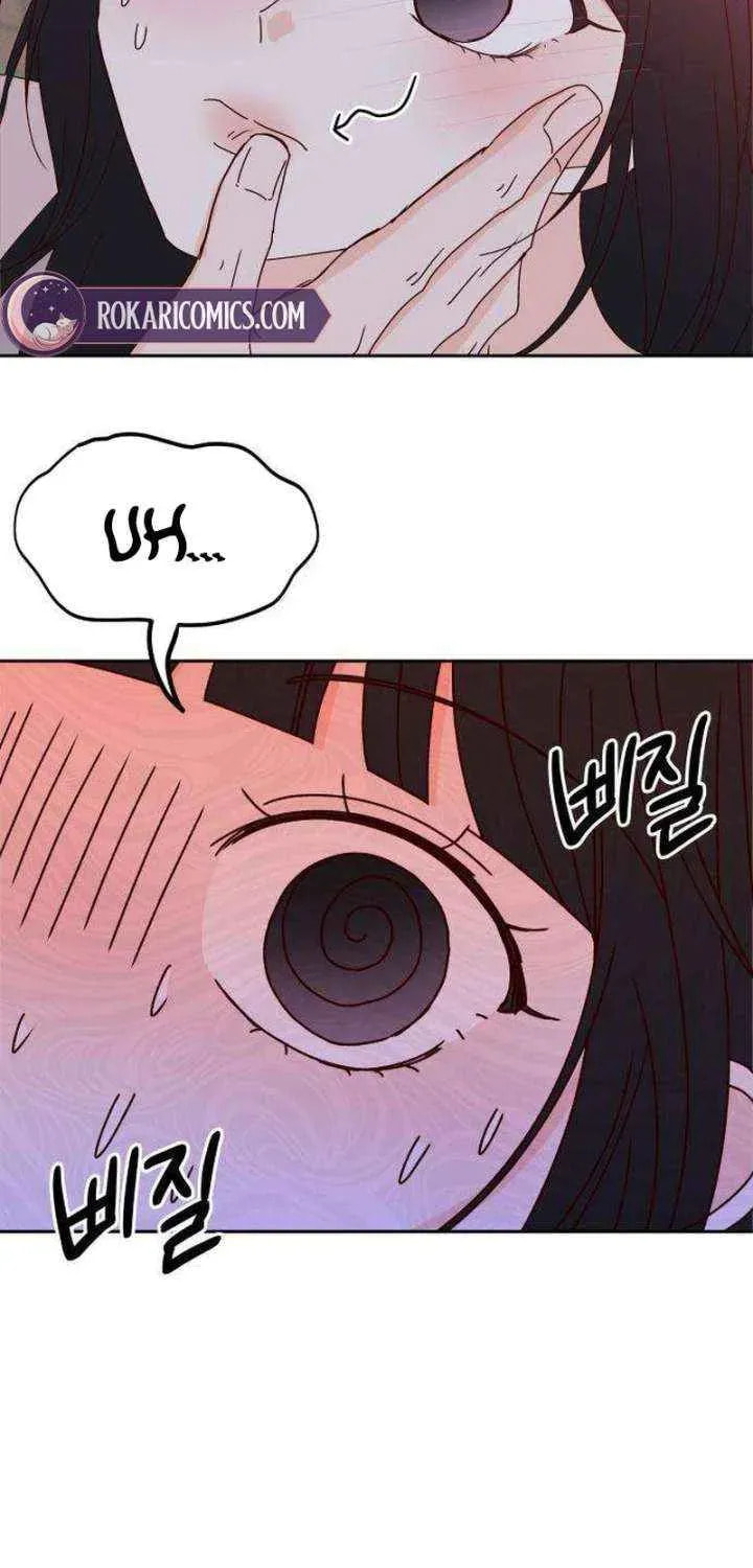 Read My Love Interferer chapter 27 image 26 on Lezhin