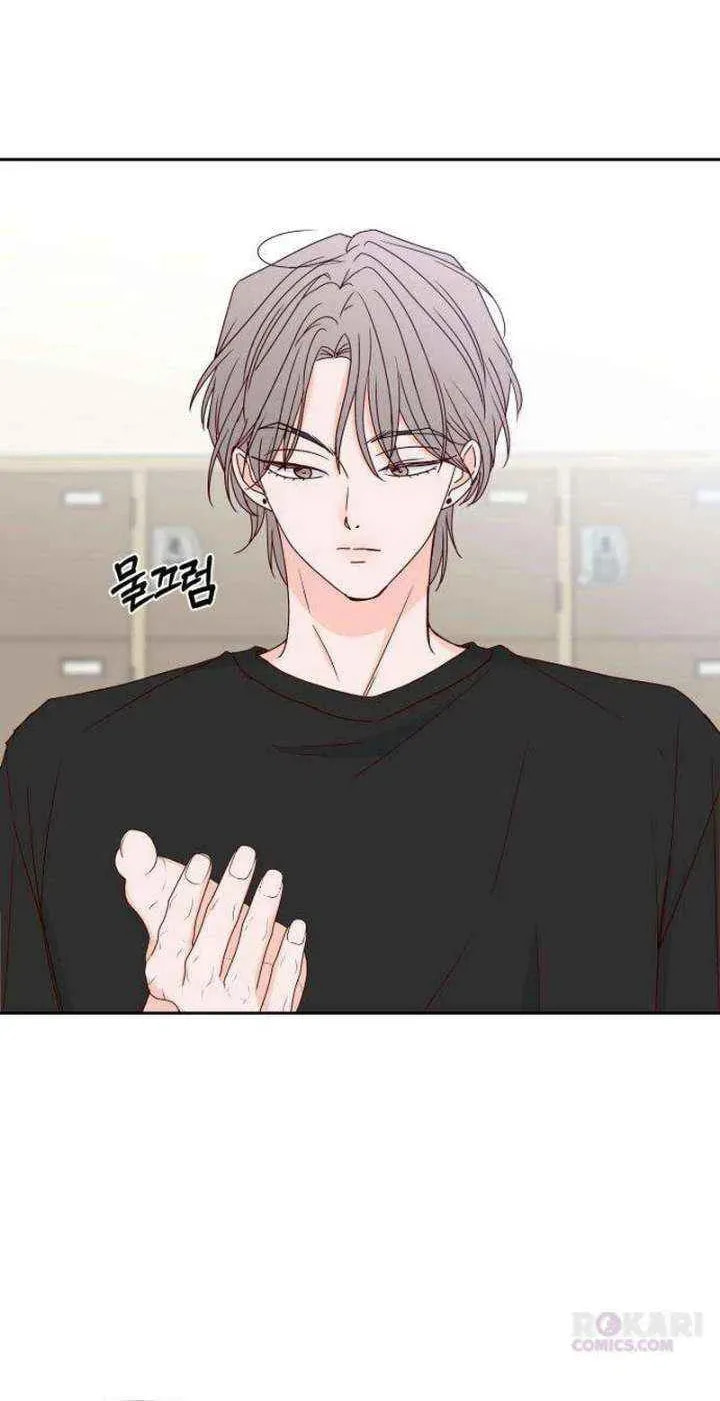 Read My Love Interferer chapter 27 image 41 on Lezhin