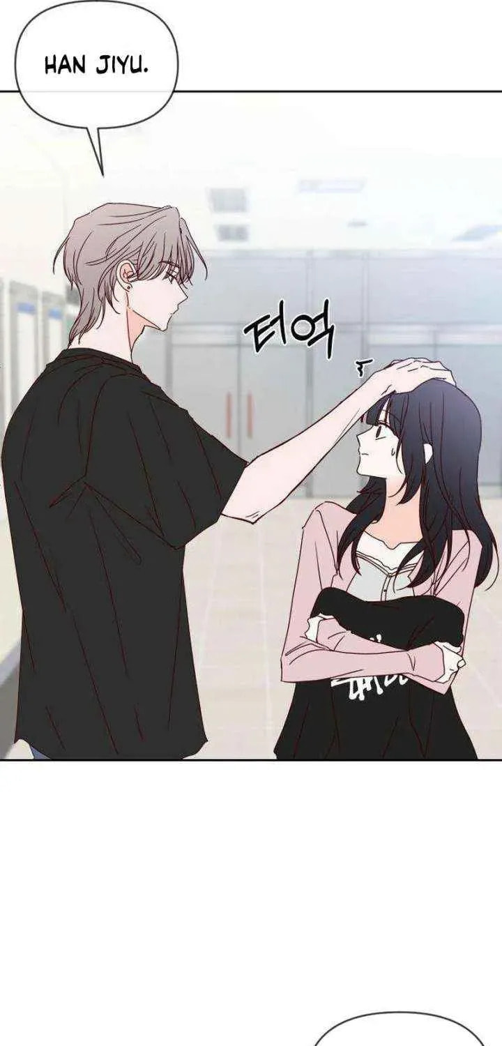 Read My Love Interferer chapter 27 image 42 on Lezhin