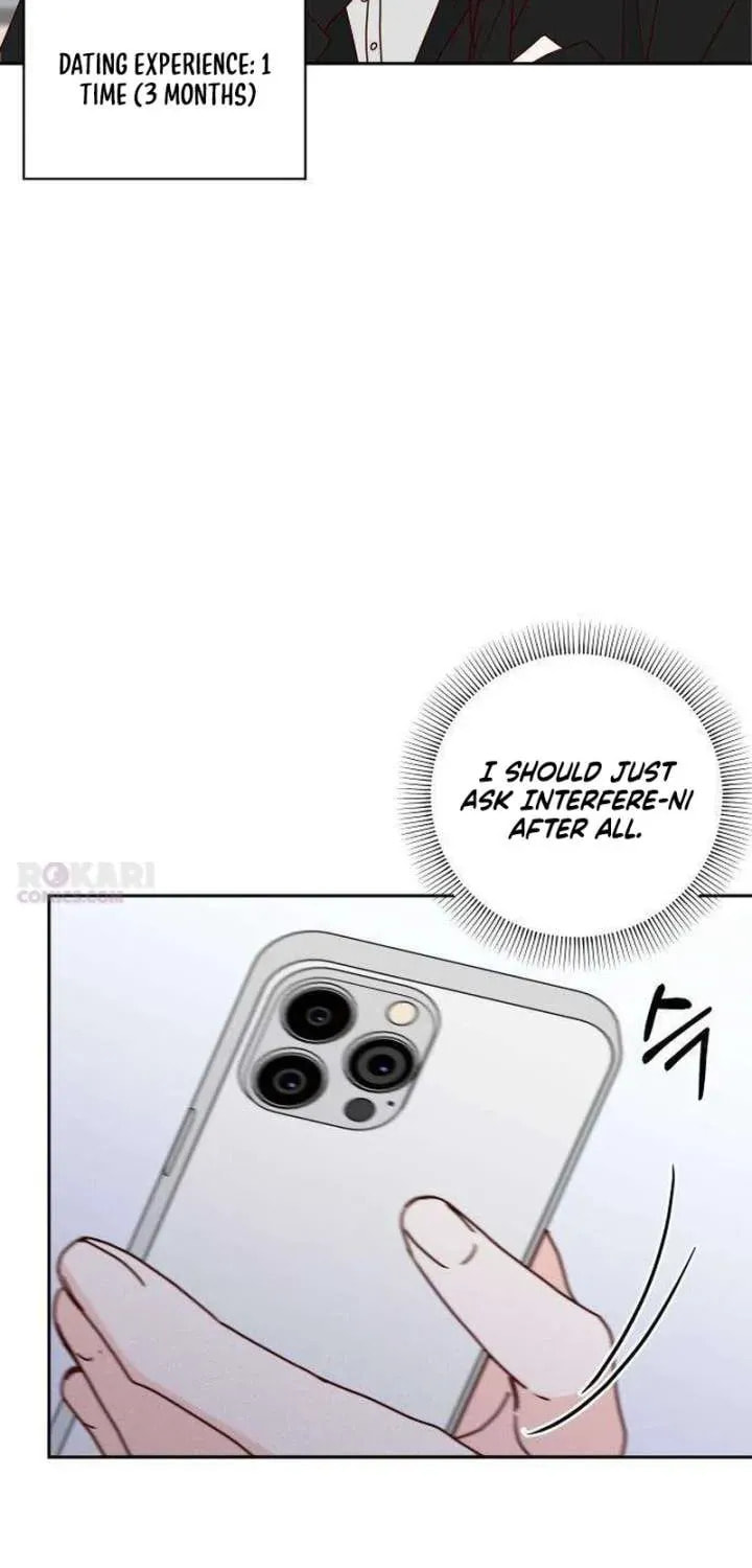 Read My Love Interferer chapter 27 image 47 on Lezhin