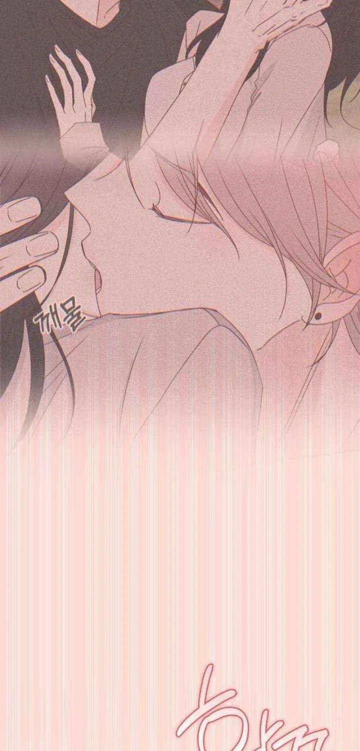 Read My Love Interferer chapter 27 image 50 on Lezhin