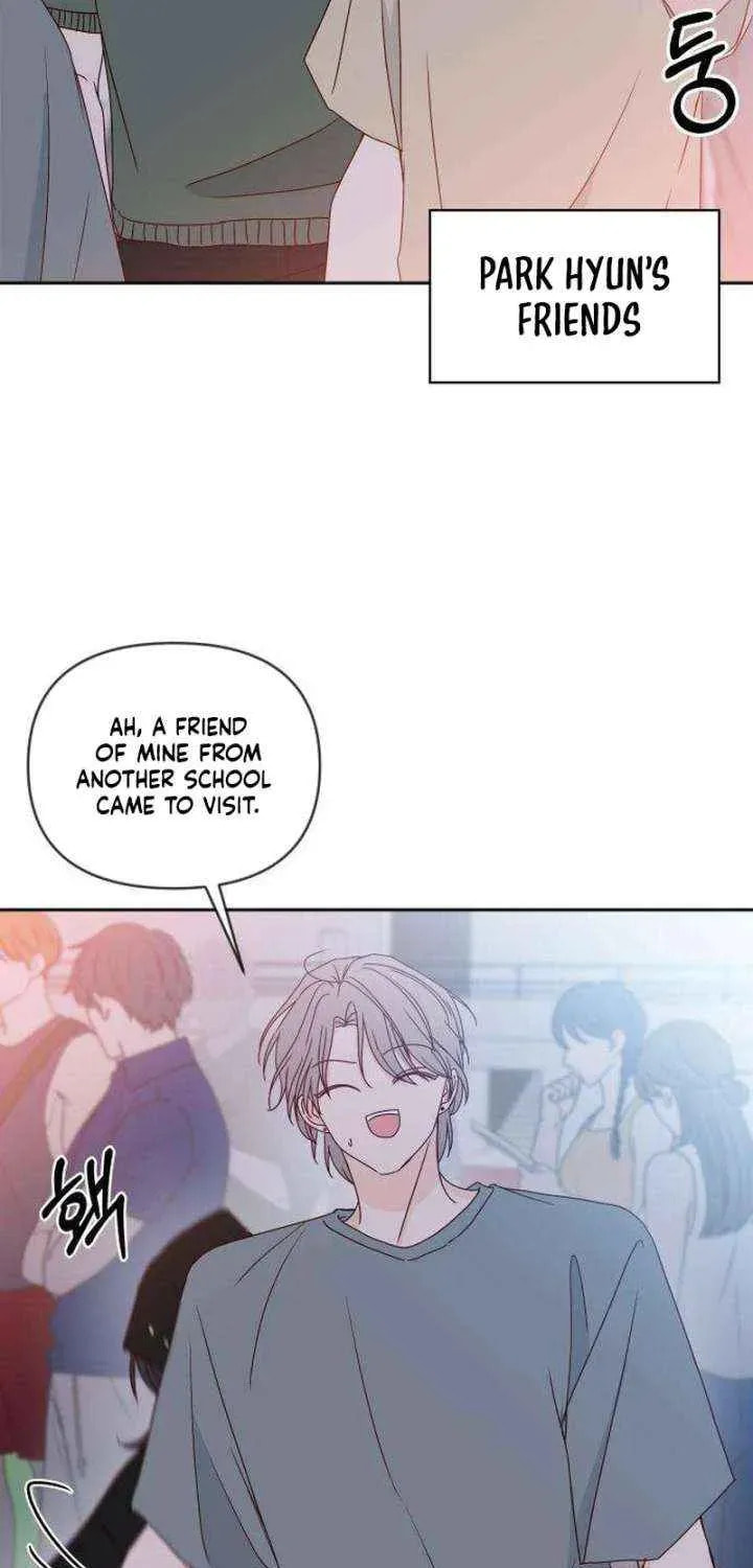 Read My Love Interferer chapter 27 image 76 on Lezhin