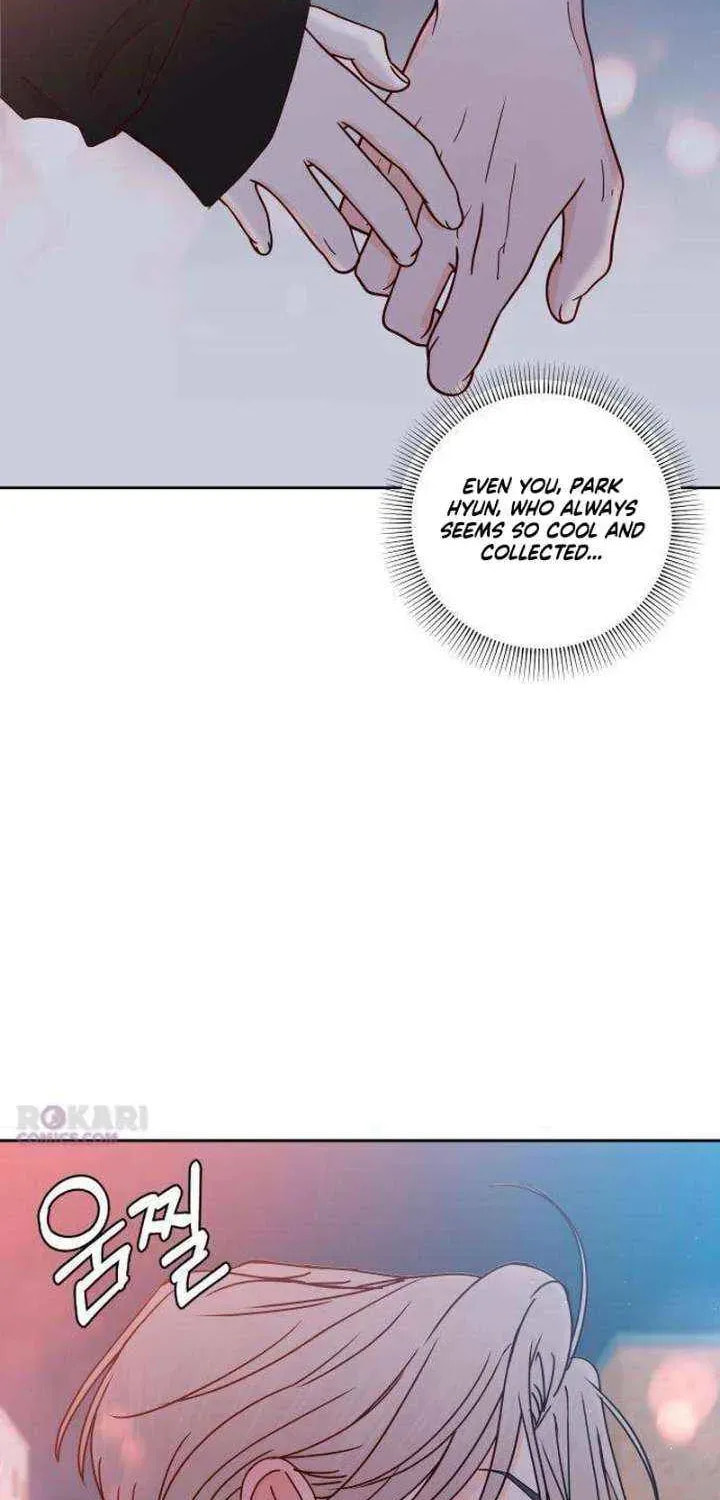 Read My Love Interferer chapter 27 image 85 on Lezhin