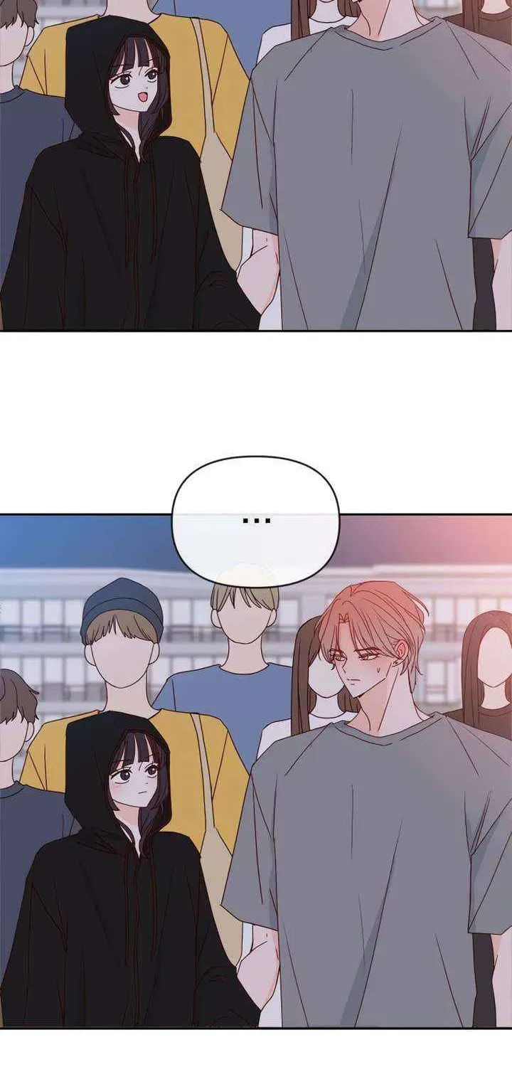 Read My Love Interferer chapter 28 image 17 on Lezhin