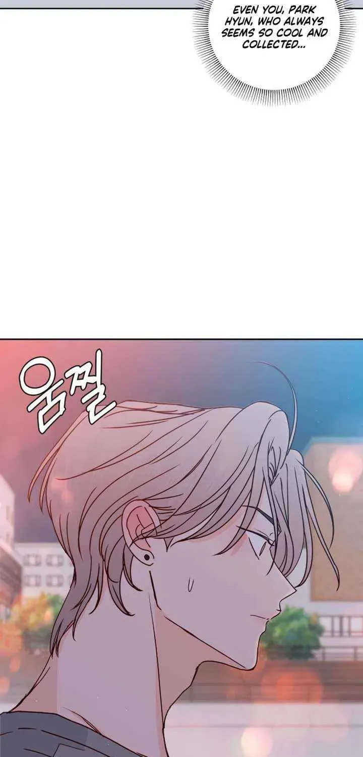 Read My Love Interferer chapter 28 image 2 on Lezhin