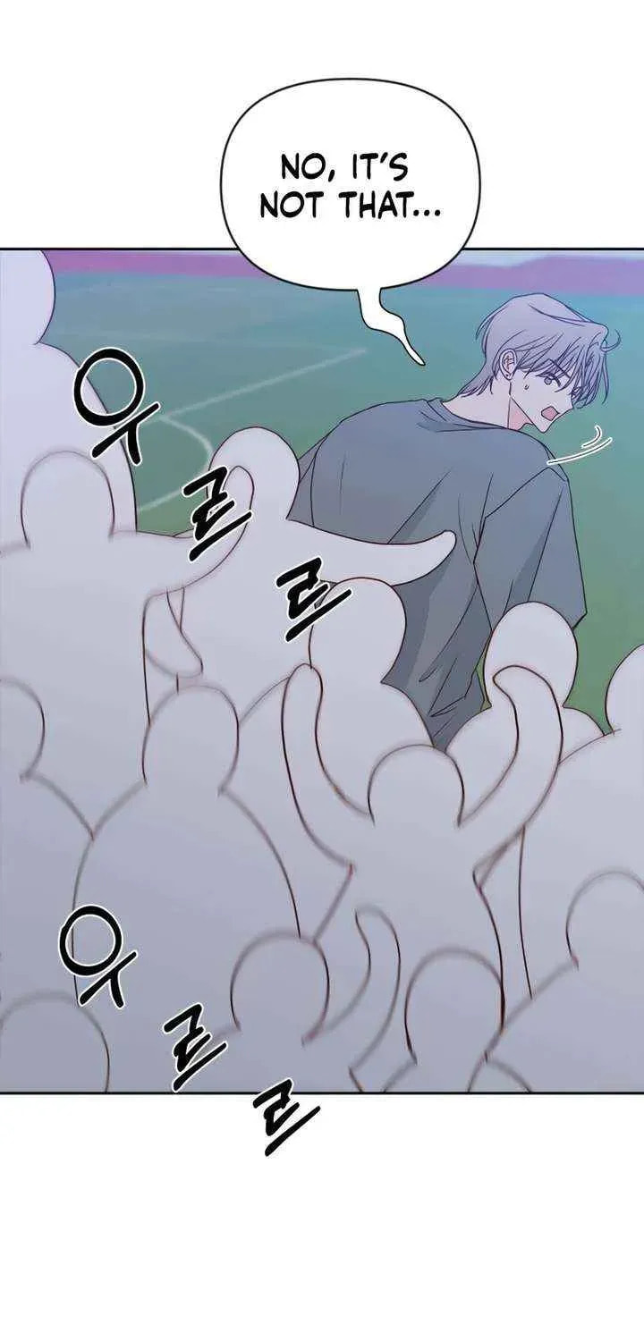 Read My Love Interferer chapter 28 image 33 on Lezhin