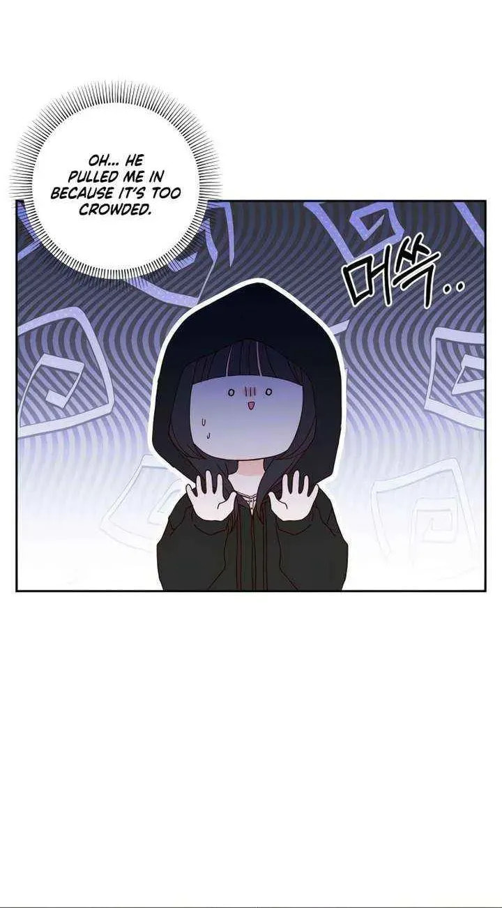 Read My Love Interferer chapter 28 image 34 on Lezhin