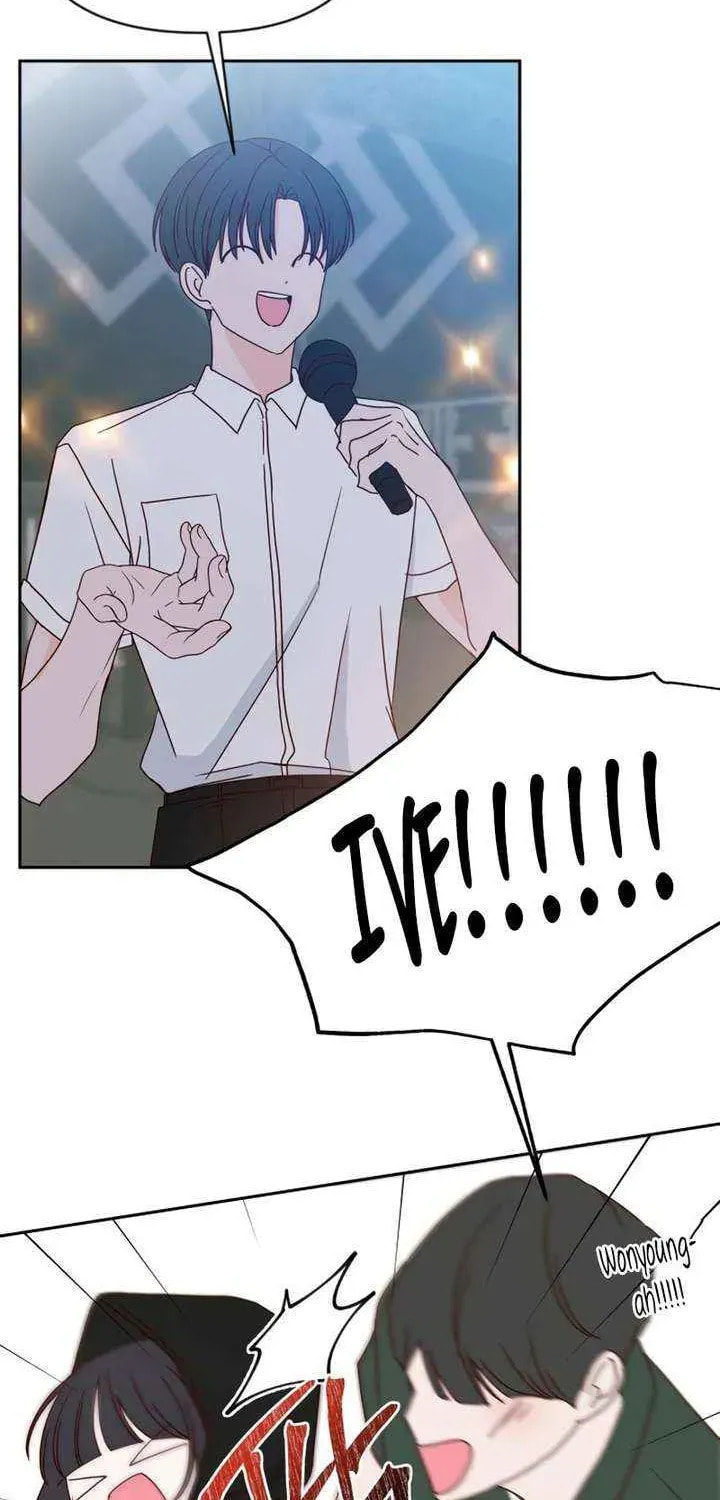 Read My Love Interferer chapter 28 image 36 on Lezhin