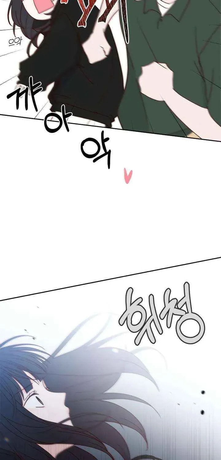 Read My Love Interferer chapter 28 image 37 on Lezhin