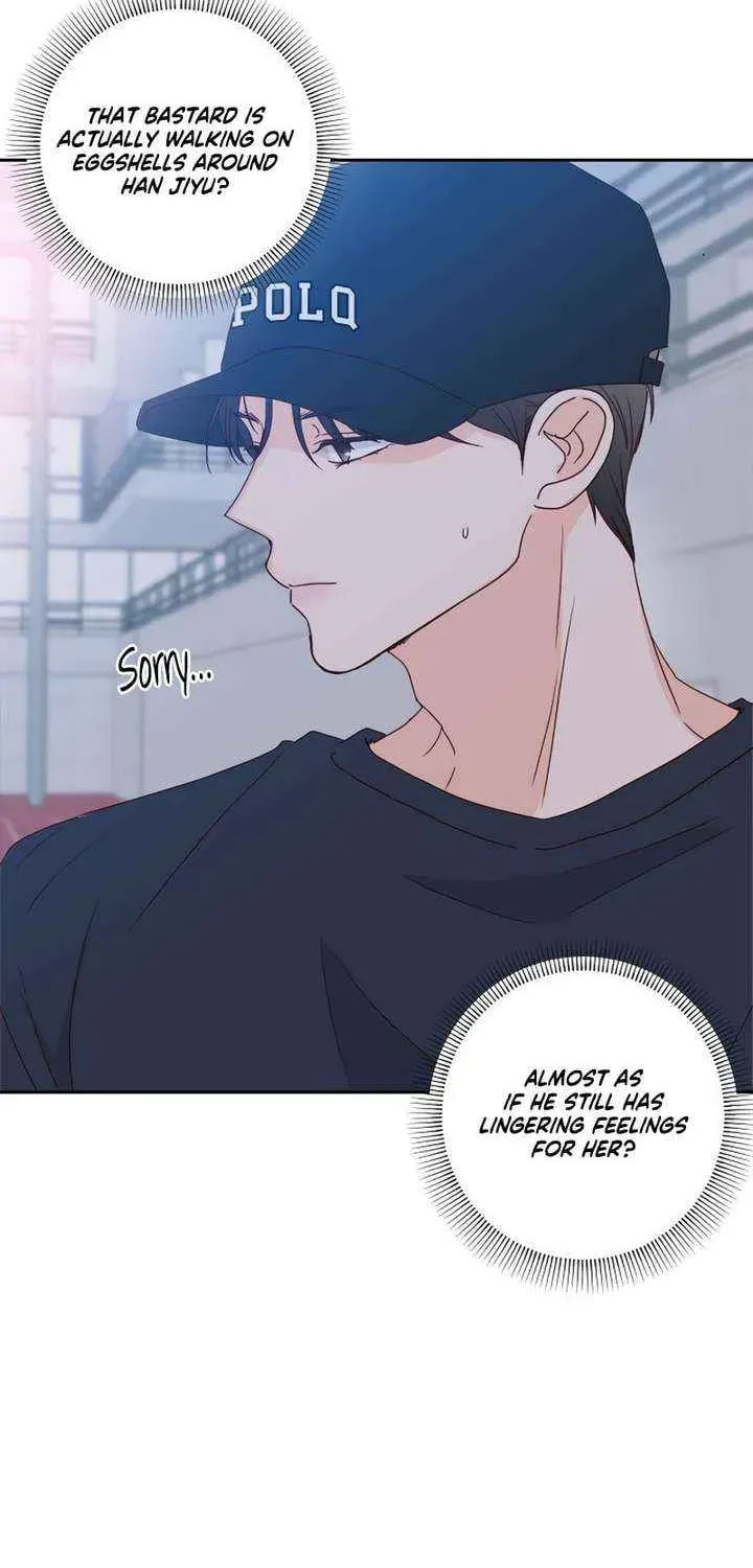 Read My Love Interferer chapter 28 image 64 on Lezhin