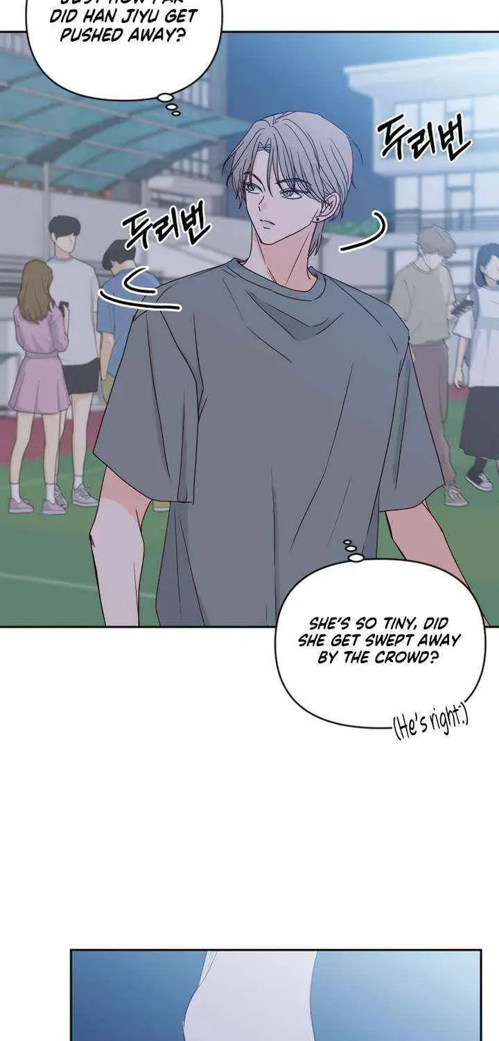 Read My Love Interferer chapter 28 image 69 on Lezhin