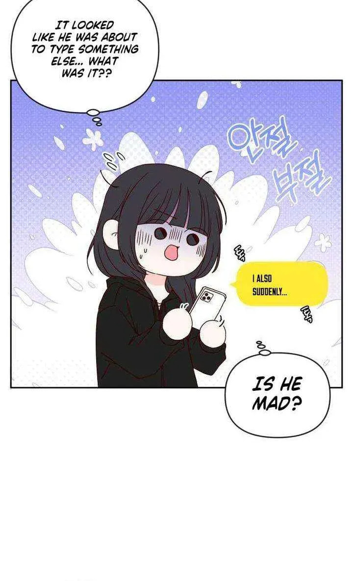 Read My Love Interferer chapter 29 image 11 on Lezhin