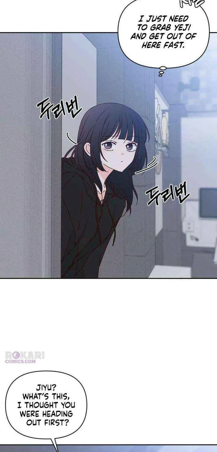 Read My Love Interferer chapter 29 image 21 on Lezhin