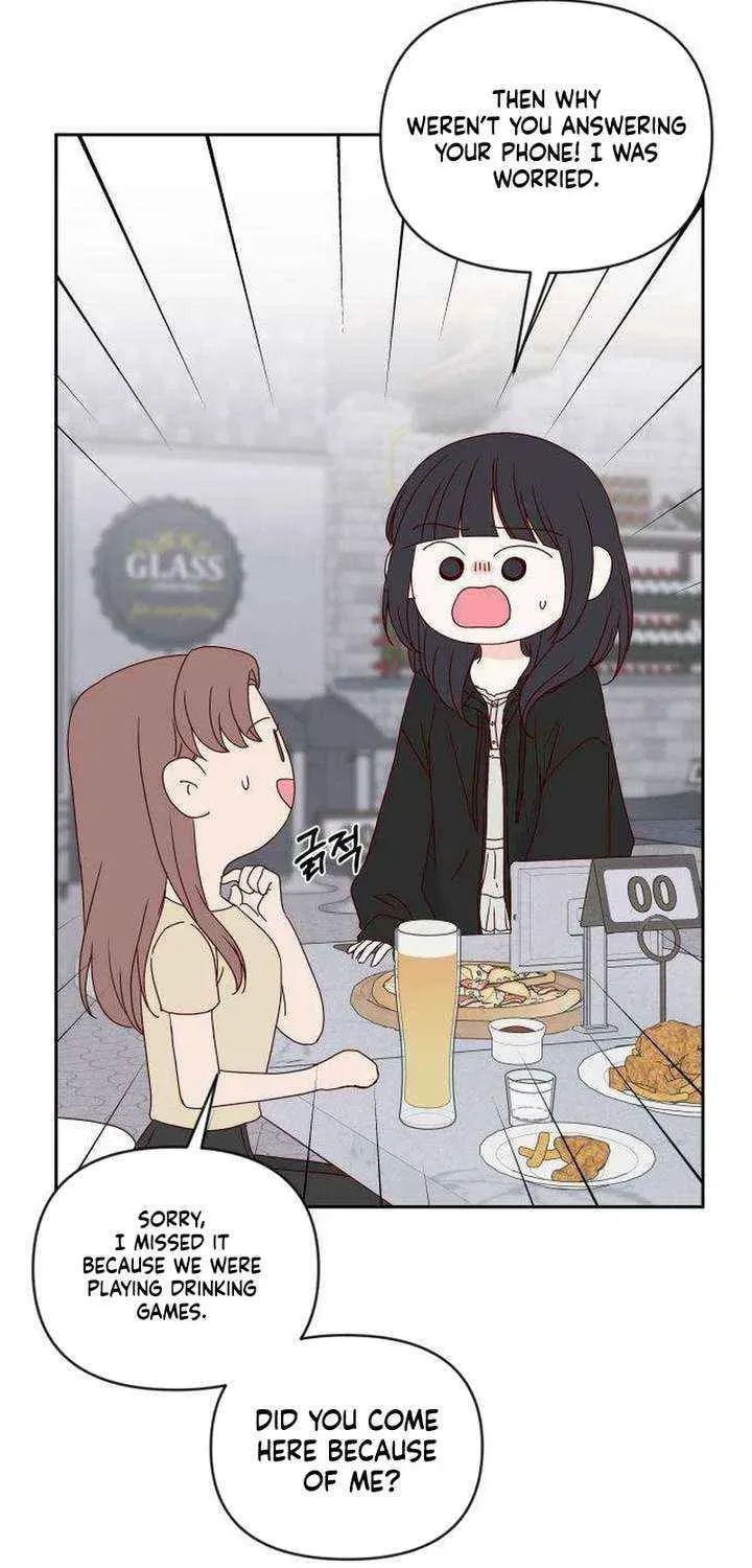 Read My Love Interferer chapter 29 image 24 on Lezhin