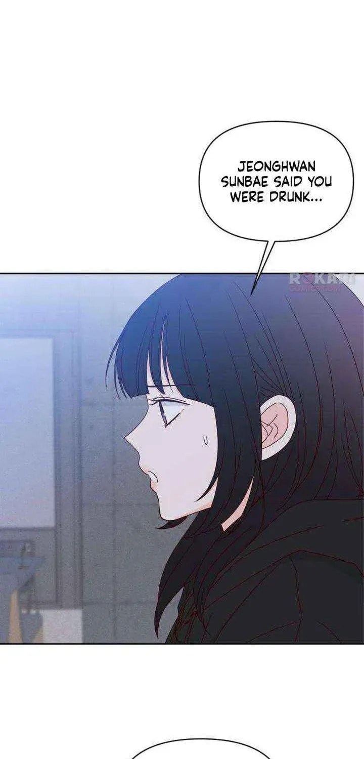 Read My Love Interferer chapter 29 image 25 on Lezhin
