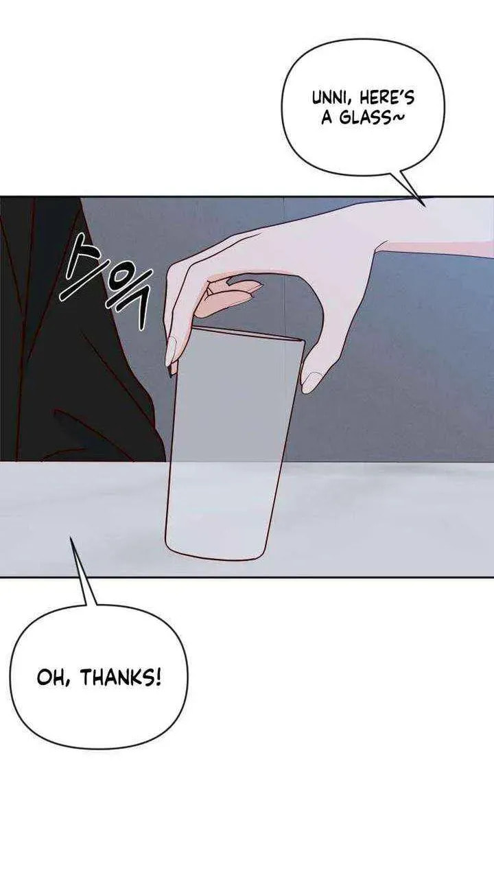 Read My Love Interferer chapter 29 image 29 on Lezhin