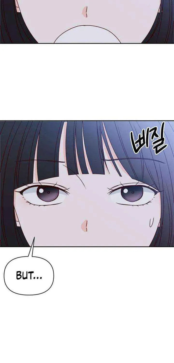 Read My Love Interferer chapter 29 image 37 on Lezhin