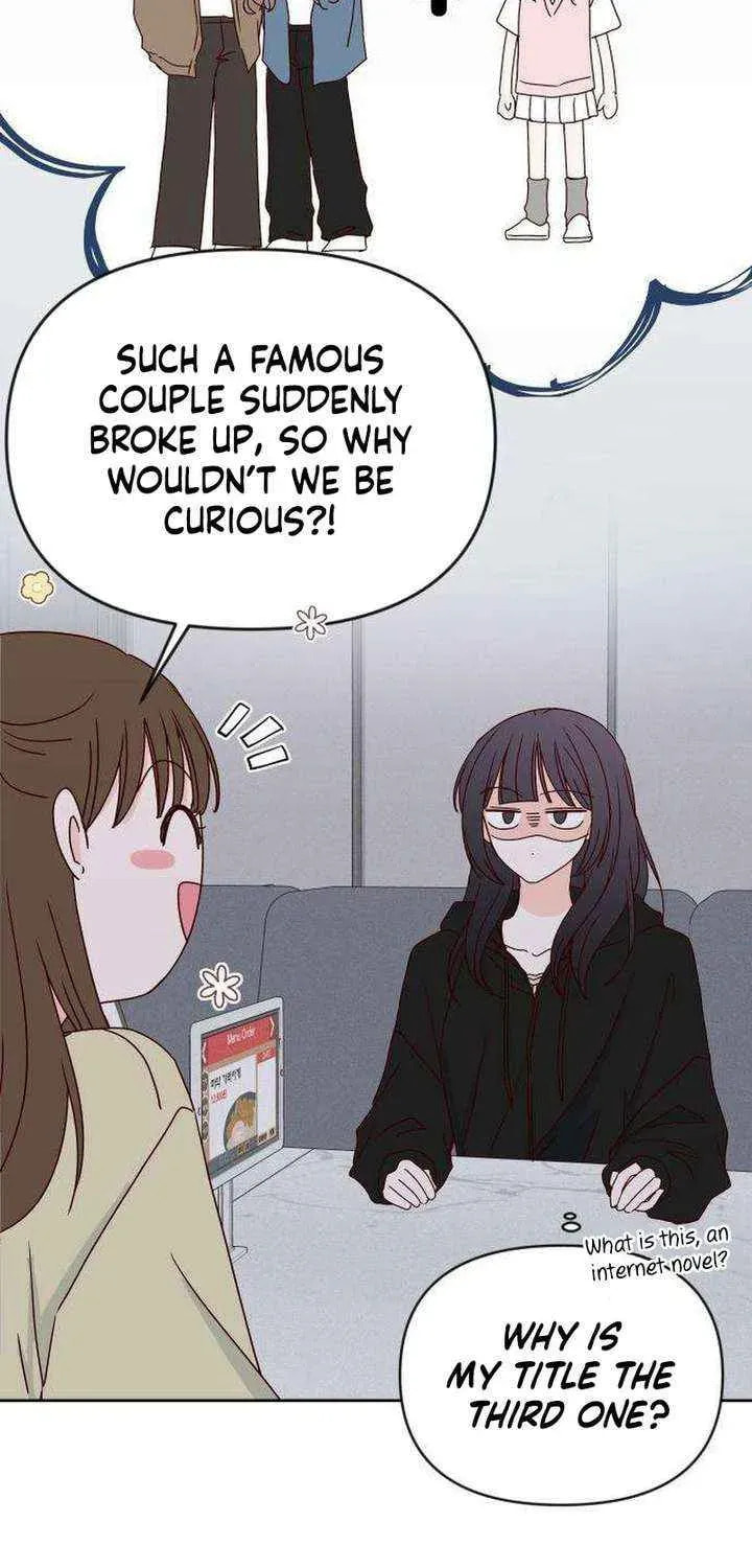 Read My Love Interferer chapter 29 image 44 on Lezhin
