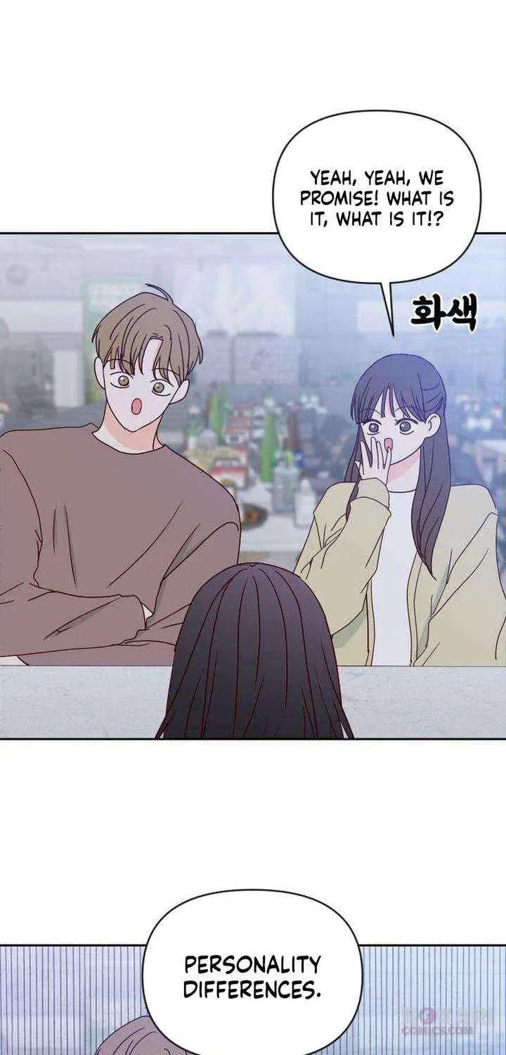 Read My Love Interferer chapter 29 image 49 on Lezhin