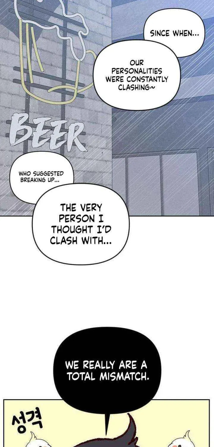 Read My Love Interferer chapter 29 image 51 on Lezhin