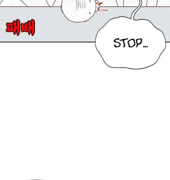 Read My Love Interferer chapter 29 image 53 on Lezhin