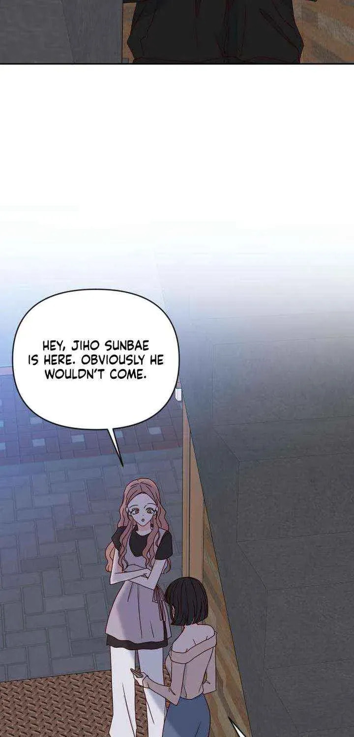 Read My Love Interferer chapter 29 image 64 on Lezhin