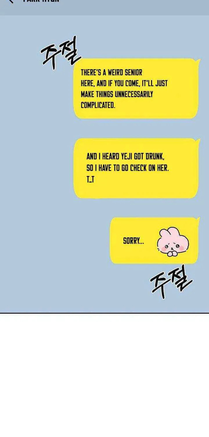 Read My Love Interferer chapter 29 image 7 on Lezhin