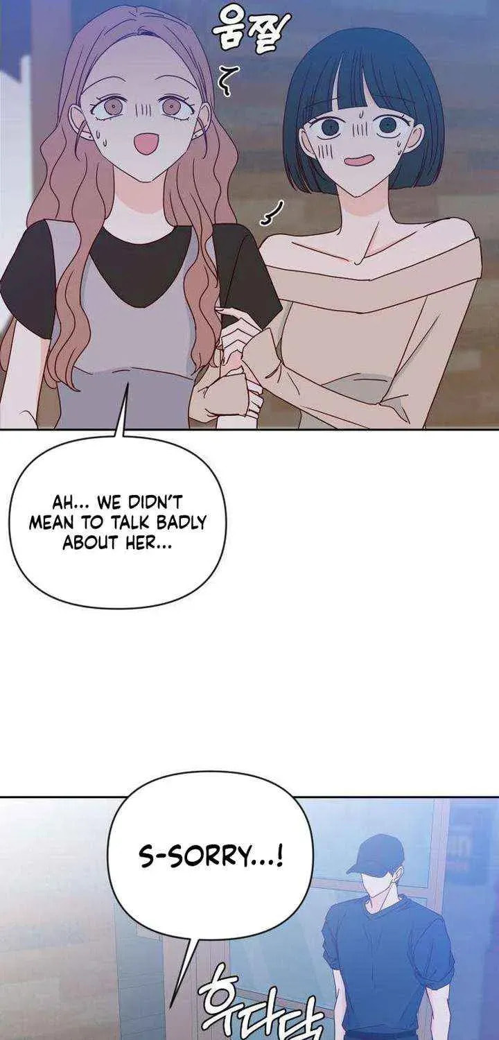 Read My Love Interferer chapter 29 image 78 on Lezhin