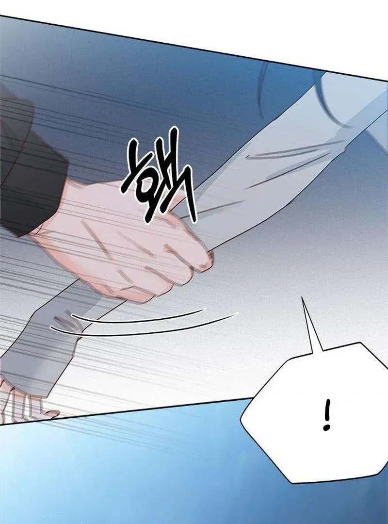 Read My Love Interferer chapter 3 image 117 on Lezhin