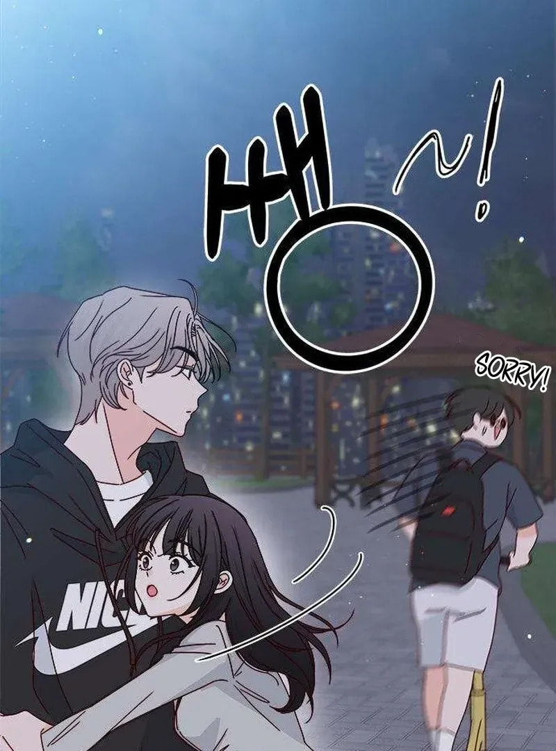 Read My Love Interferer chapter 3 image 118 on Lezhin